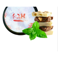 Чайна суміш 420 Hookah Tea Willy Wonka ( Шоколад М'ята ) 125 гр
