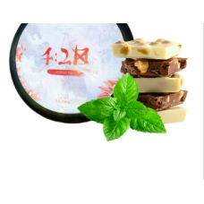 Чайна суміш 420 Hookah Tea Willy Wonka ( Шоколад М'ята ) 125 гр