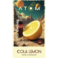 Тютюн Atom Cola Lemon (Кола, Лимон) 50 г