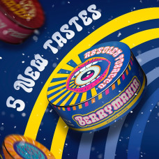 Тютюн Absolem Berry Mania (Ягоди, Ананас) 100 г