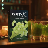 Тютюн Art-X White grape (Білий Виноград) 50 г