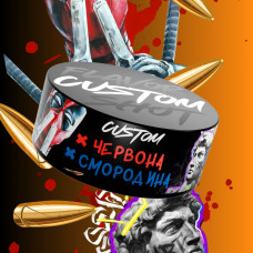Тютюн Custom Червона смородина 100 г