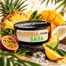 Тютюн Custom Тропічна база 100 г