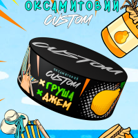 Тютюн Custom Груша, Джем 100 г