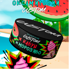  Тютюн Custom Кавун, Морозиво 100 г