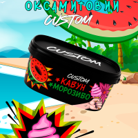  Тютюн Custom Кавун, Морозиво 200 г