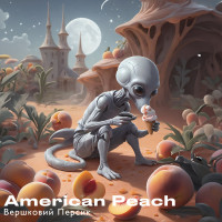 Тютюн Euphoria American peach (Персик вершки) 100 г 