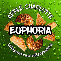 Тютюн Euphoria Apple charlotte (Шарлотка яблунева) 100 г 