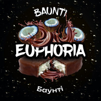 Тютюн Euphoria Baunti (Баунті) 100 г 