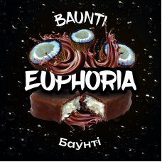 Тютюн Euphoria Baunti (Баунті) 100 г 