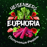 Тютюн Euphoria Heisenberg (Полуниця, Ревінь) 100 г 