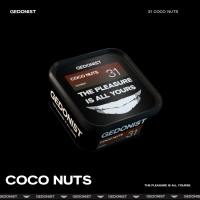Тютюн Gedonist Coco Nuts № 31 (Кокос, Горіх) 200 г