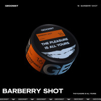 Тютюн Gedonist Barberry shot 16 (барбарисова цукерка) 100 г 