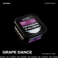 Тютюн Gedonist Grape Dance 08 (солодкий виноград) 200 г 