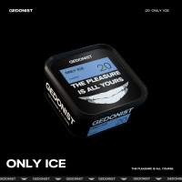 Тютюн Gedonist Only ice 20 (Лід) 200 г 