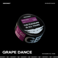 Тютюн Gedonist Grape Dance 08 (солодкий виноград) 100 г 
