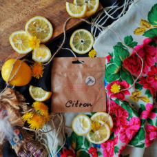 Тютюн Gutzul Citron (Цитрус) 100 гр