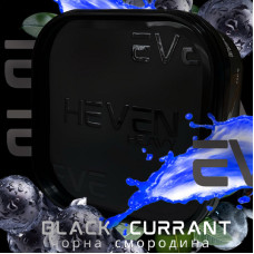 Тютюн Heven Black Currant (Чорна смородина) 200 г