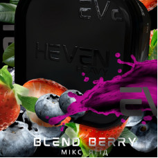 Тютюн Heven Blend Berry (Мікс ягід) 200 г
