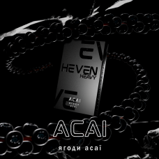 Тютюн Heven Acai (Асаї) 50 г 
