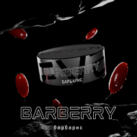 Тютюн Heven Barberry (Барбарис) 100 г 