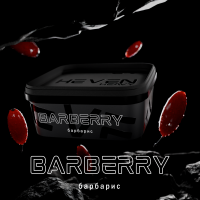 Тютюн Heven Barberry (Барбарис) 200 г 