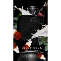 Тютюн Heven Jelly Cola (Желейна Кола) 200 г 