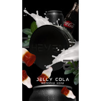 Тютюн Heven Jelly Cola (Желейна Кола) 100 г 