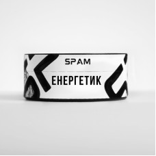 Тютюн Spam Енергетик 100 г 