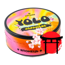 Тютюн Yolo Japanese (Японець) 100 г