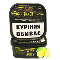 Тютюн Basio Лимон 250 гр 