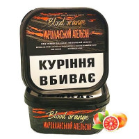 Тютюн Basio Марокканський Апельсин 250 гр