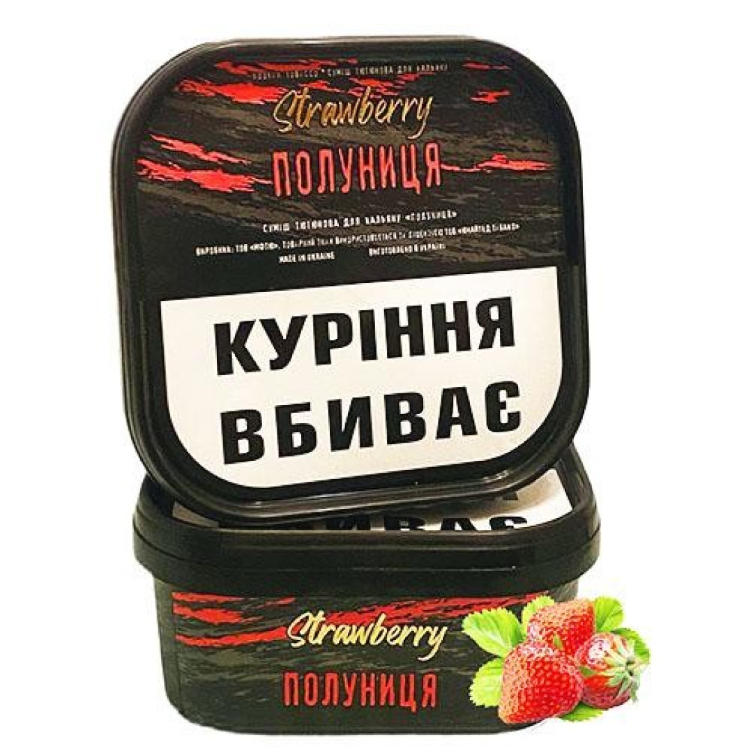 Тютюн Basio Полуниця 250 гр