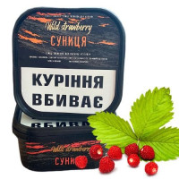 Тютюн Basio Суниця 250 гр