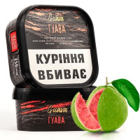 Тютюн Basio Гуава 250 гр