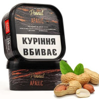 Тютюн Basio Арахіс 250 гр