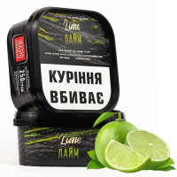 Тютюн Basio Лайм 250 гр