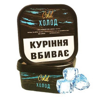 Тютюн Basio Холод 250 гр
