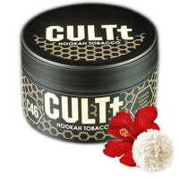 Тютюн CULTt C46 Raffaello 100 гр