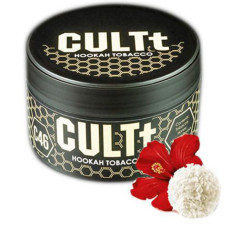 Тютюн CULTt C46 Raffaello 100 гр