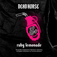 Тютюн для кальяну Dead Horse Ruby Lemonade (Рубіновий лимонад) 200 г