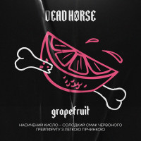 Тютюн для кальяну Dead Horse Grapefruit (Грейпфрут) 200 гр
