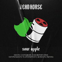 Тютюн Dead Horse Sour Apple (Кисле яблуко) 200 гр