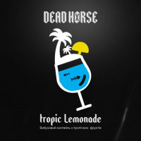Тютюн для кальяну Dead Horse Tropic Lemonade (Тропічний лимонад) 100 г