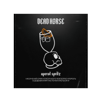 Тютюн для кальяну Dead Horse Aperol Spritz (Апельсиновий Лікер) 200 гр