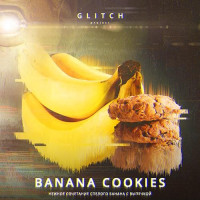 Тютюн Glitch Бананове Печиво 50 гр