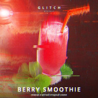 Тютюн Glitch Ягідне Смузі 50 гр