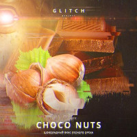 Тютюн Glitch Лісовий Горіх Шоколад 50 гр