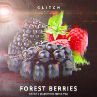 Тютюн Glitch Лісові Ягоди 50 гр 
