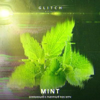 Тютюн Glitch М'ята 50 гр